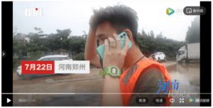 Zhengzhou in chat cam you ▷▷▷ MSN